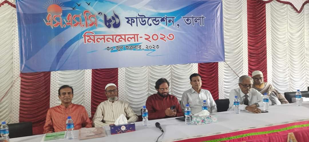 e3991bd4-1eb9-4d14-a718-13cbd0bf1b32