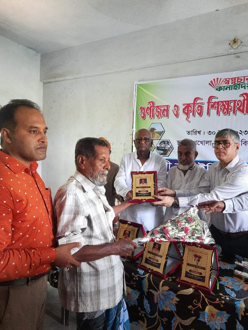 f076562a-3a62-4980-a155-3682e528f205