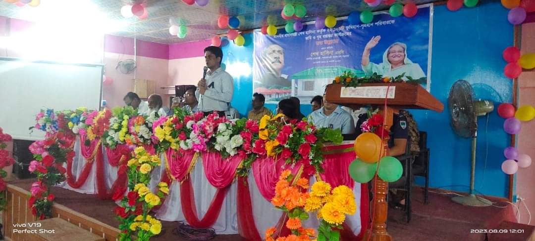 e1bcc8e8-f5e5-473d-a7a0-7066f2c971a3