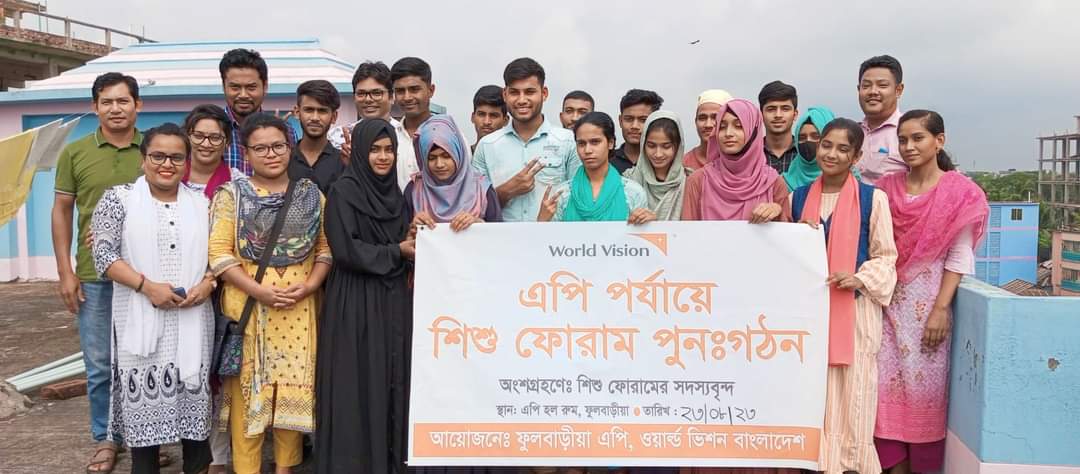 aba1d11d-f4ea-4fda-8ccc-a1cb5797d61f