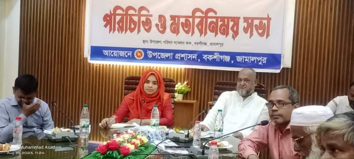 73ee083e-0e2e-4c57-ab0a-38f0f4b86026