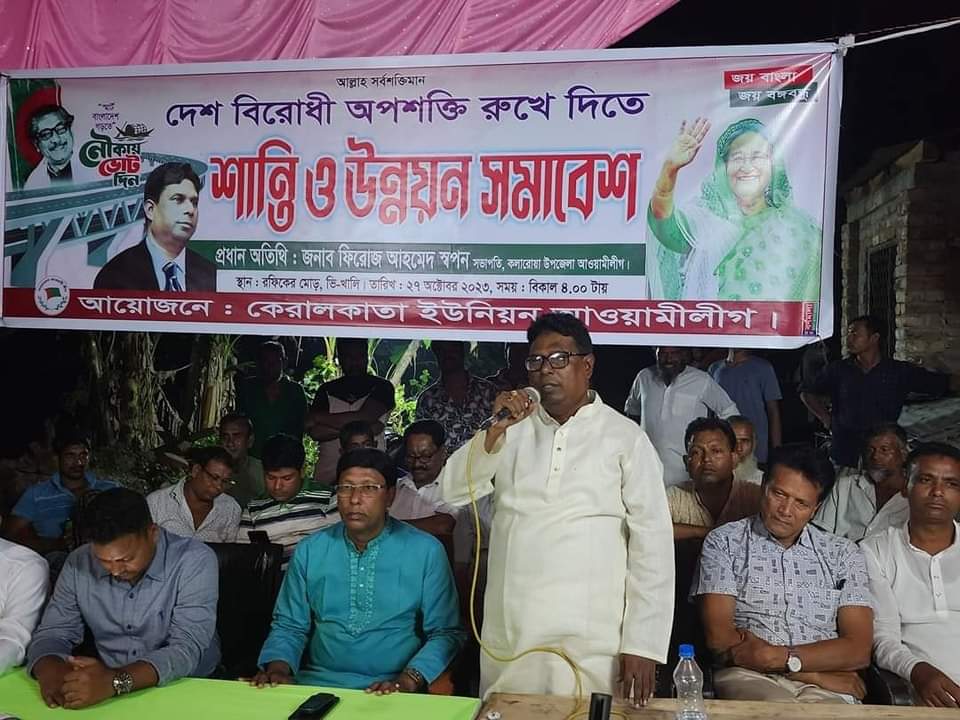 df6e678a-b7aa-4f52-adbe-72d53b631707