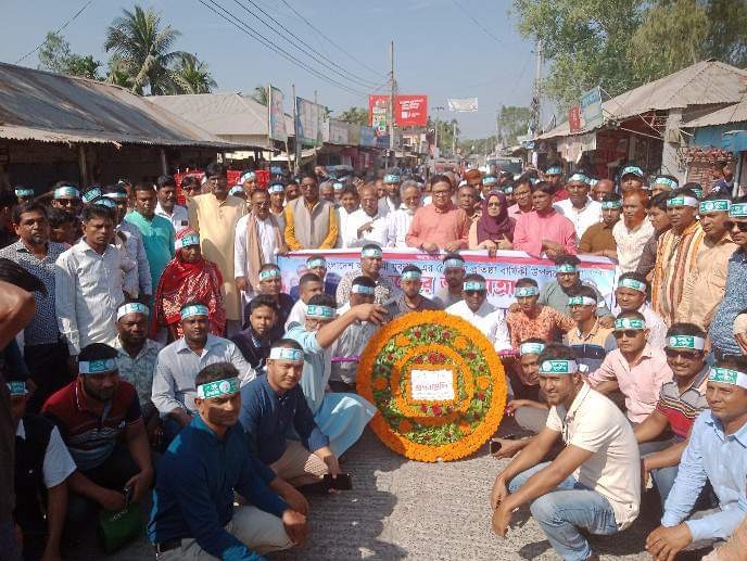 e5970357-47cb-481f-8bf2-eb94a536c3a5