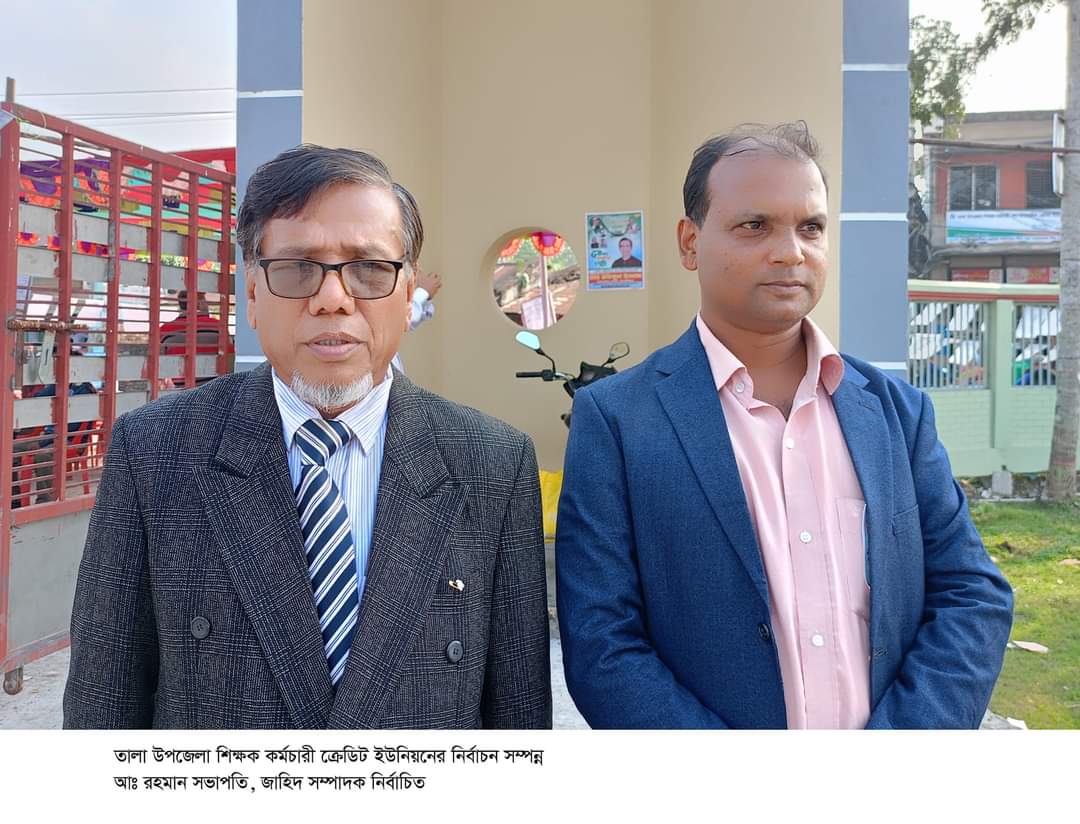 511f4514-cf60-486a-82da-96011ea67201