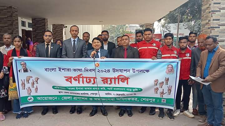 c8bd866a-0255-4471-a4a1-e491641414a1