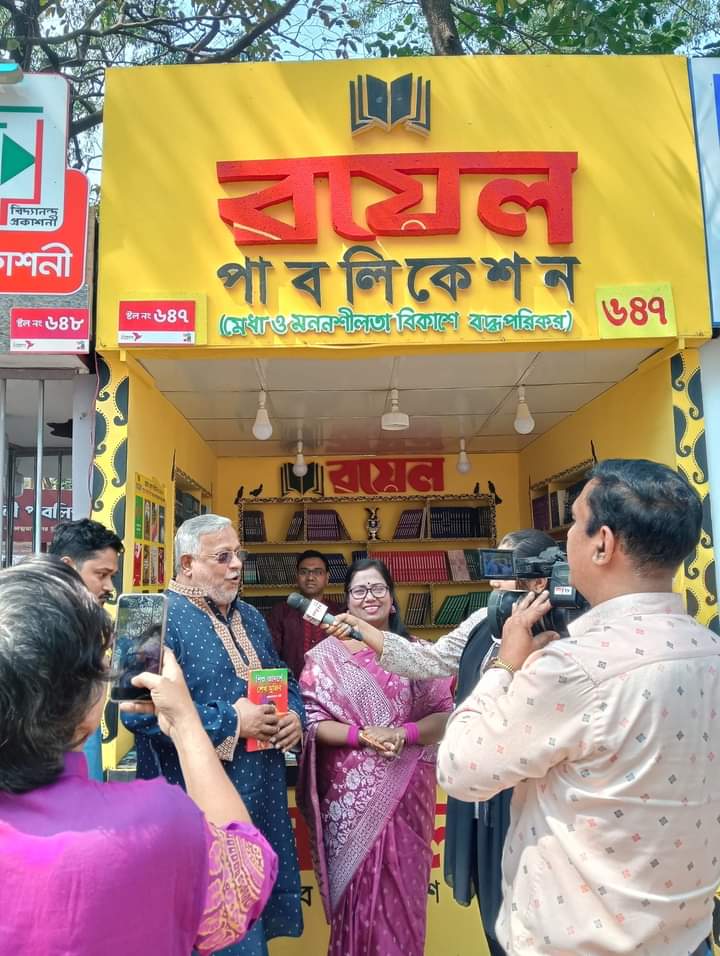 ca6dfba0-edde-4820-8231-69fa945ed2fa