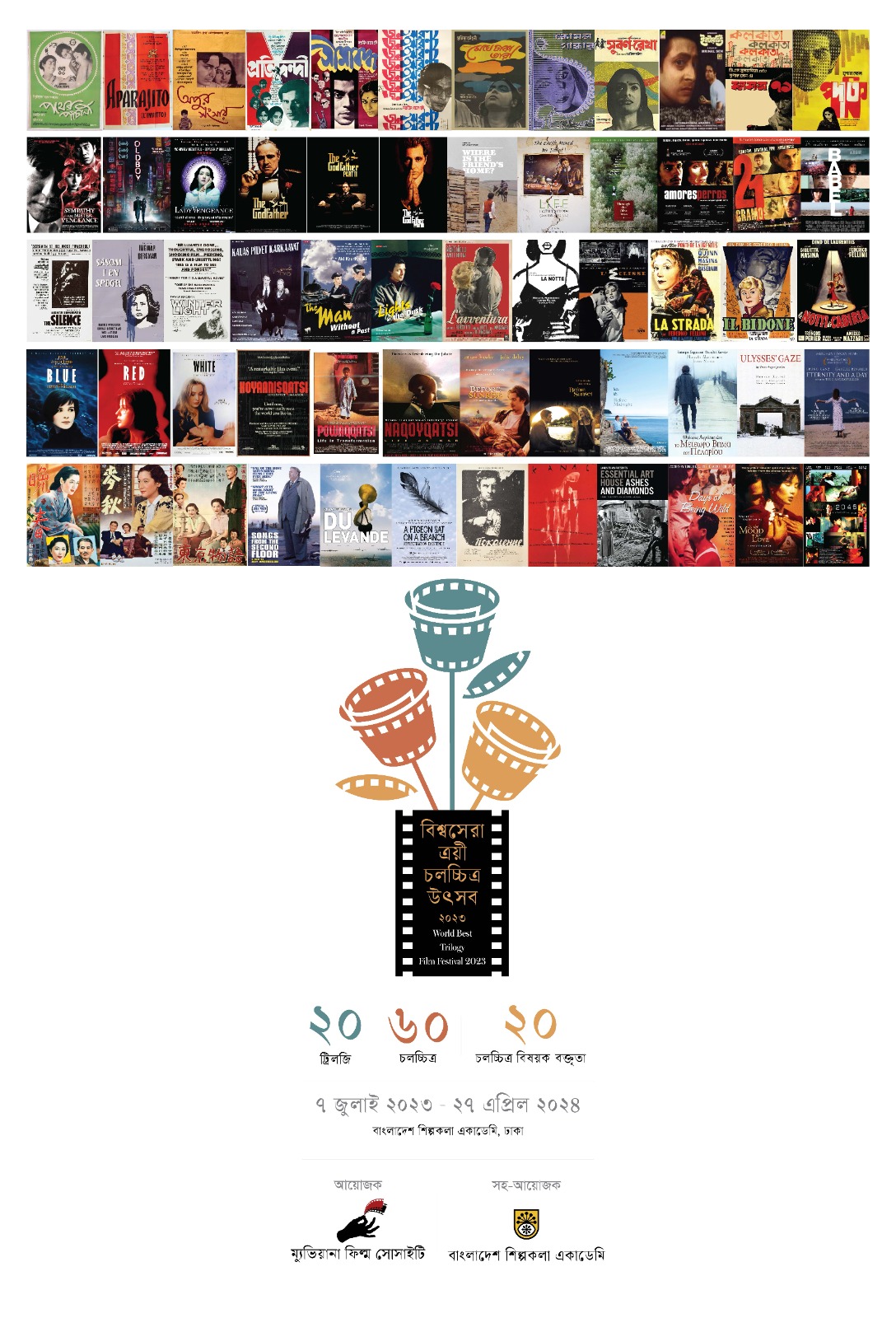 3aef8f6b-1c4f-42df-95ac-6ff40032dd47