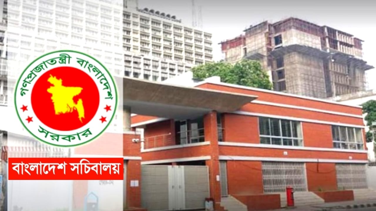 1475d604-a4f2-446d-954b-d5ea640e8ef6