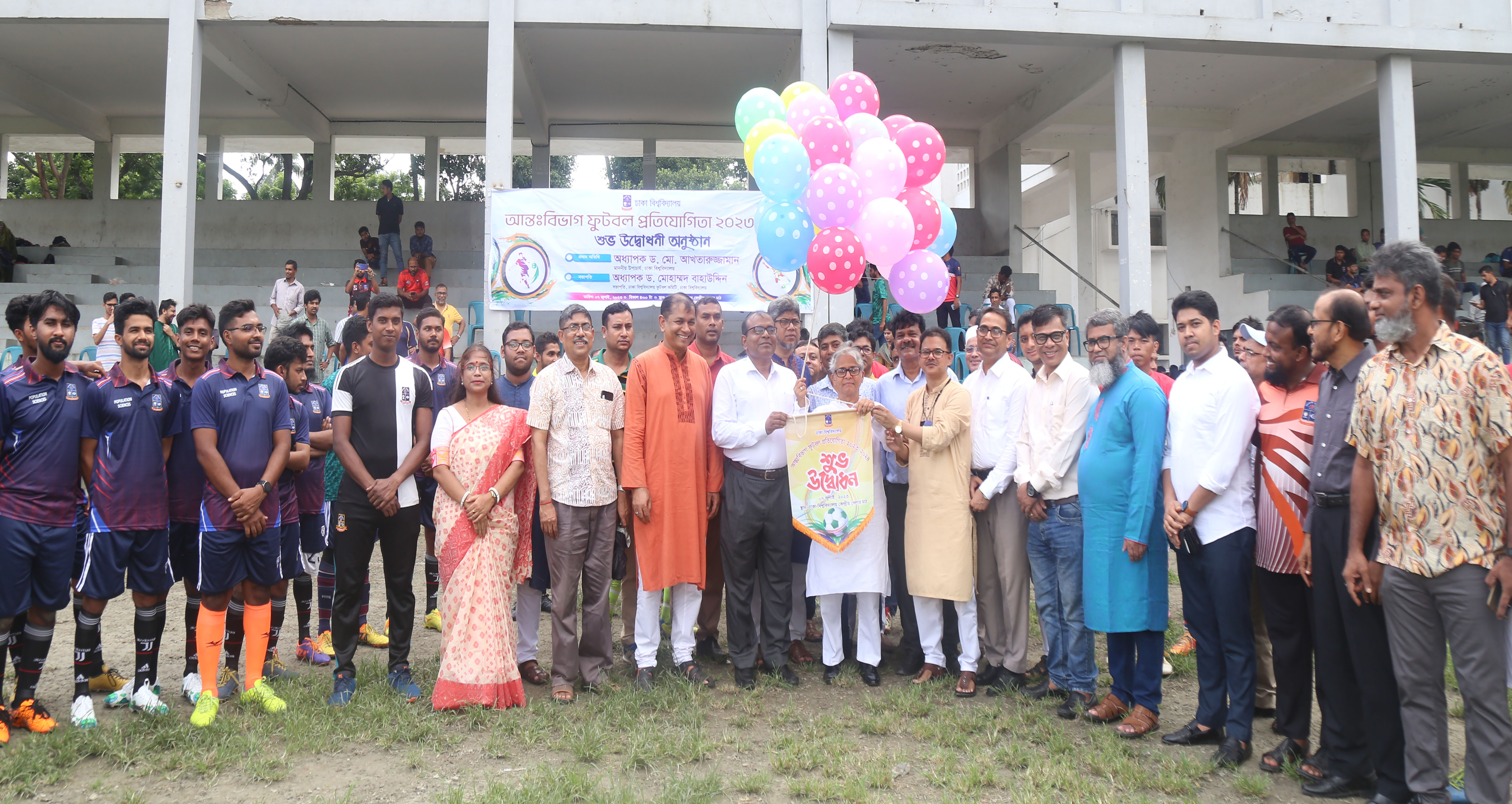 0c87c98c-0064-405b-9d0b-d25b72c83bc3