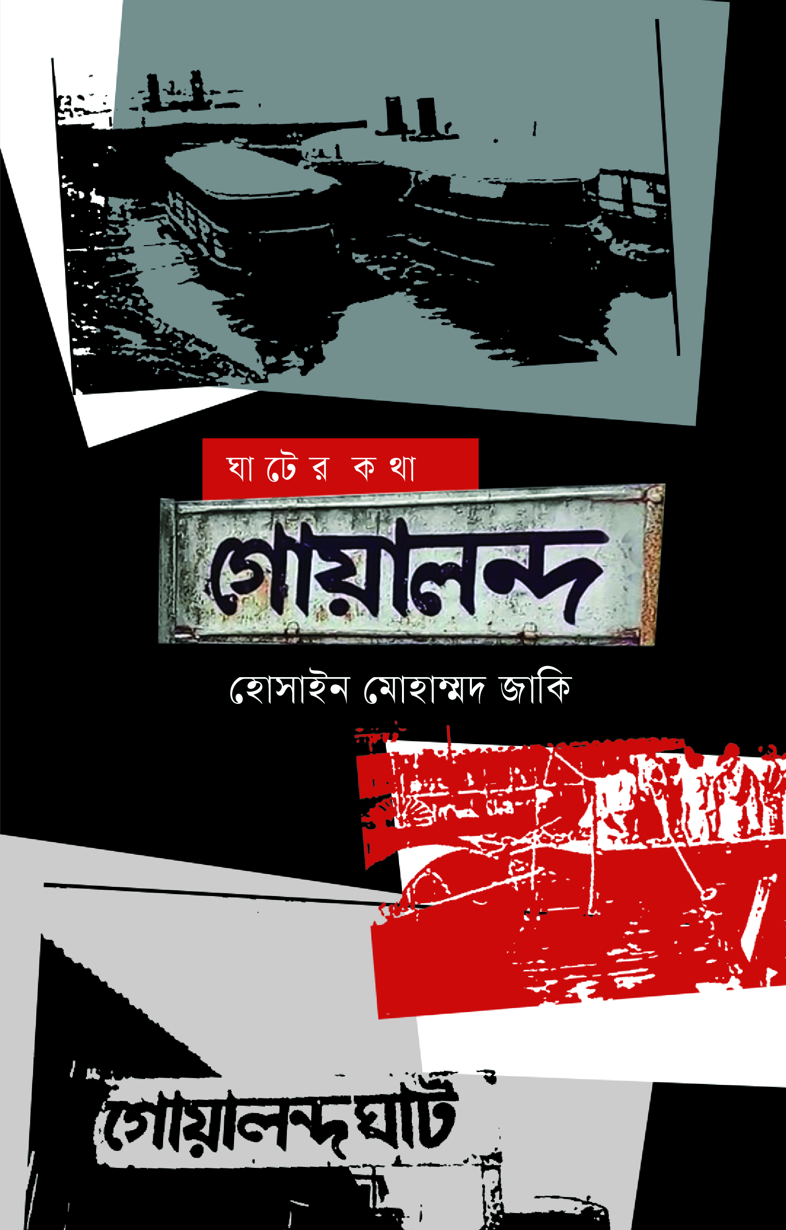 2202a810-fa29-4c95-a41c-d6cc62768423