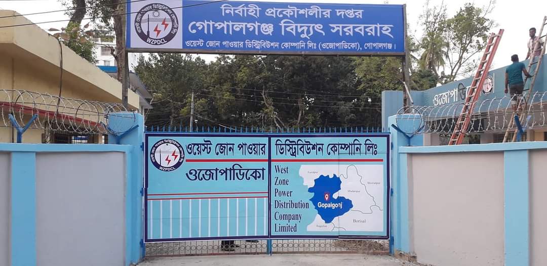 c94cd198-4884-4846-bed3-7cdd183b60f3