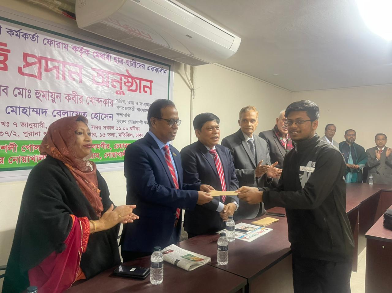 356c9d5b-d744-4ff2-ad3b-597b5b297c15