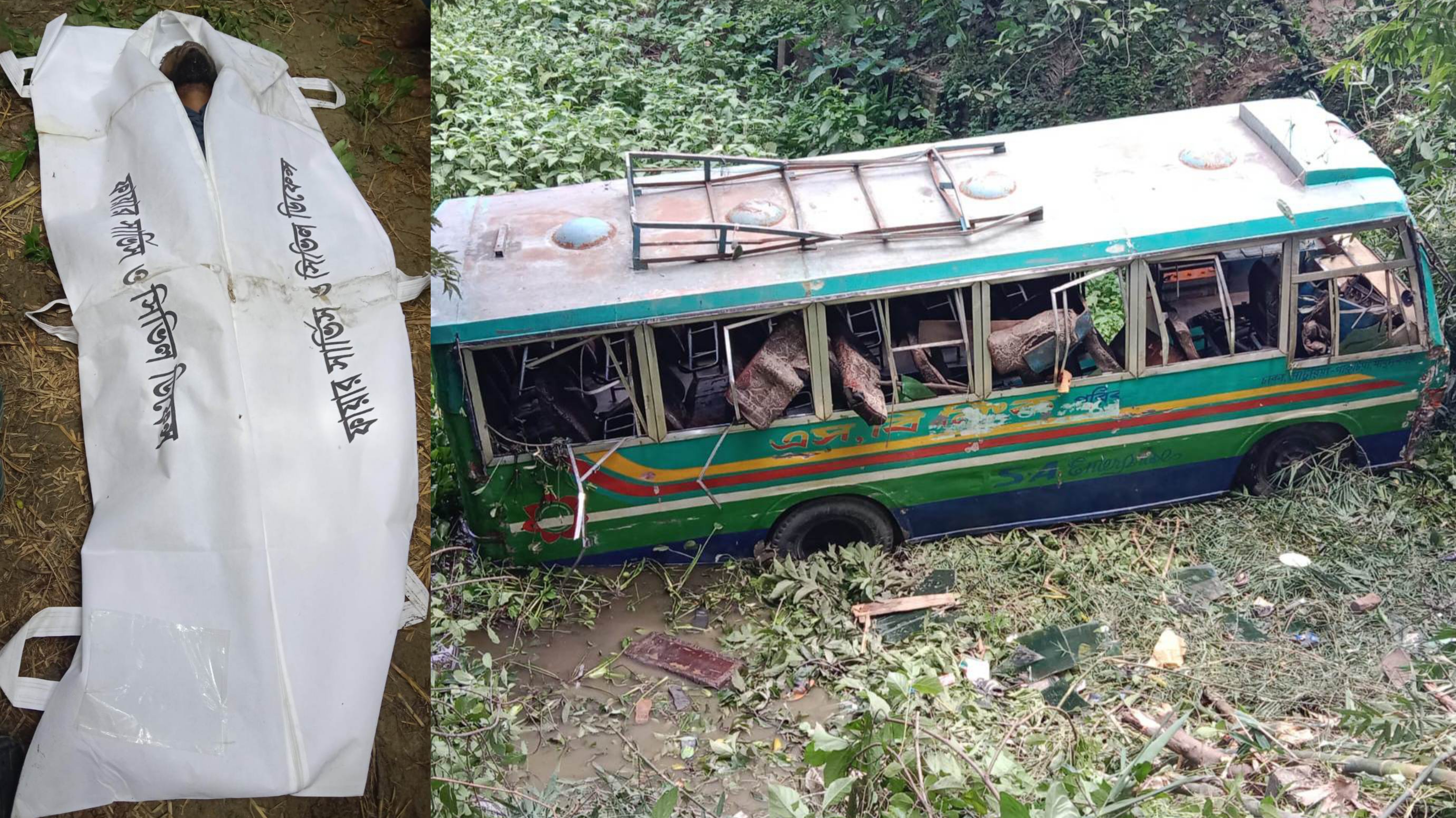 b0984c1f-dc37-4f4c-88db-2fcefd65c556