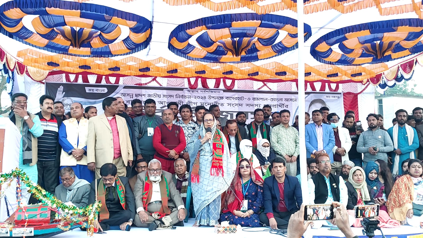 4ae072e1-4e83-4ea4-baac-a40dd7c39002