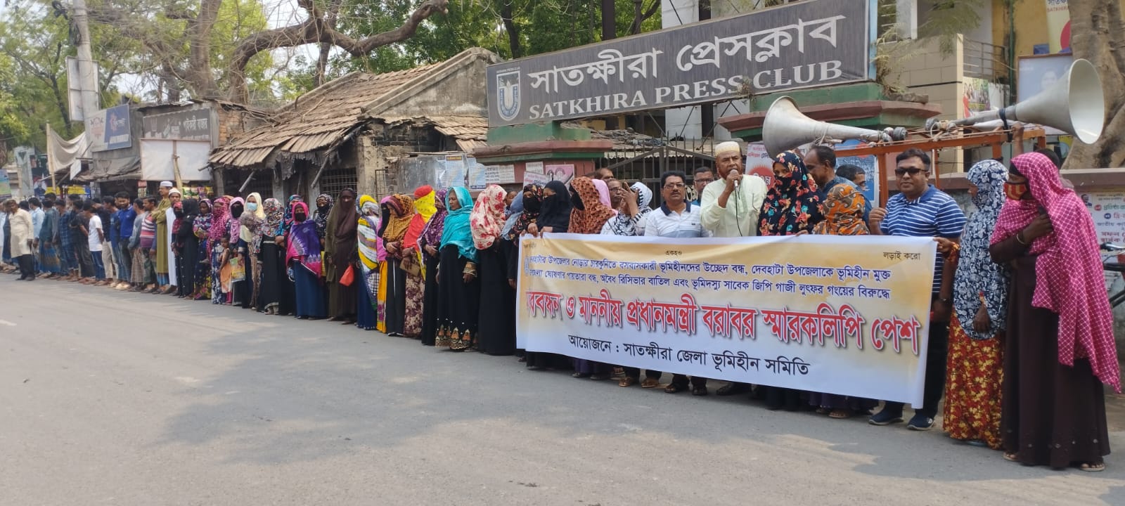 21656b93-deda-486c-a87d-0f6746857fff