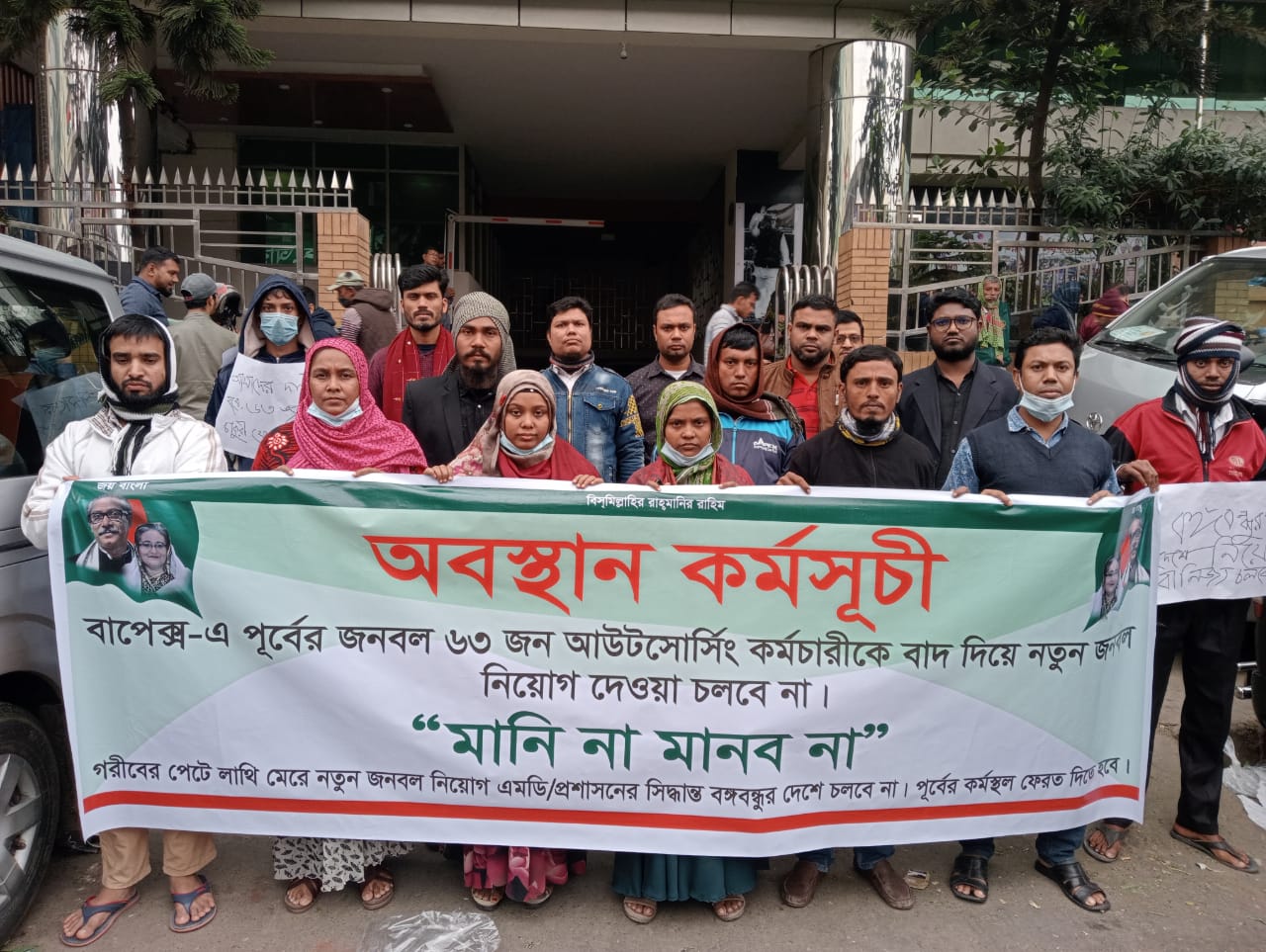 79ee7dcc-a787-4a2a-9d37-3b6709a23c1d