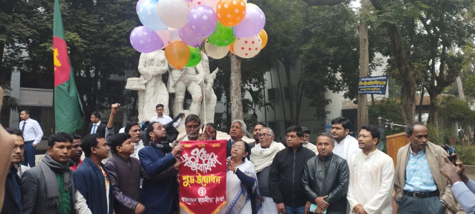 2a37d6e8-bbfc-4d8d-ae50-c5b50faa0c5c