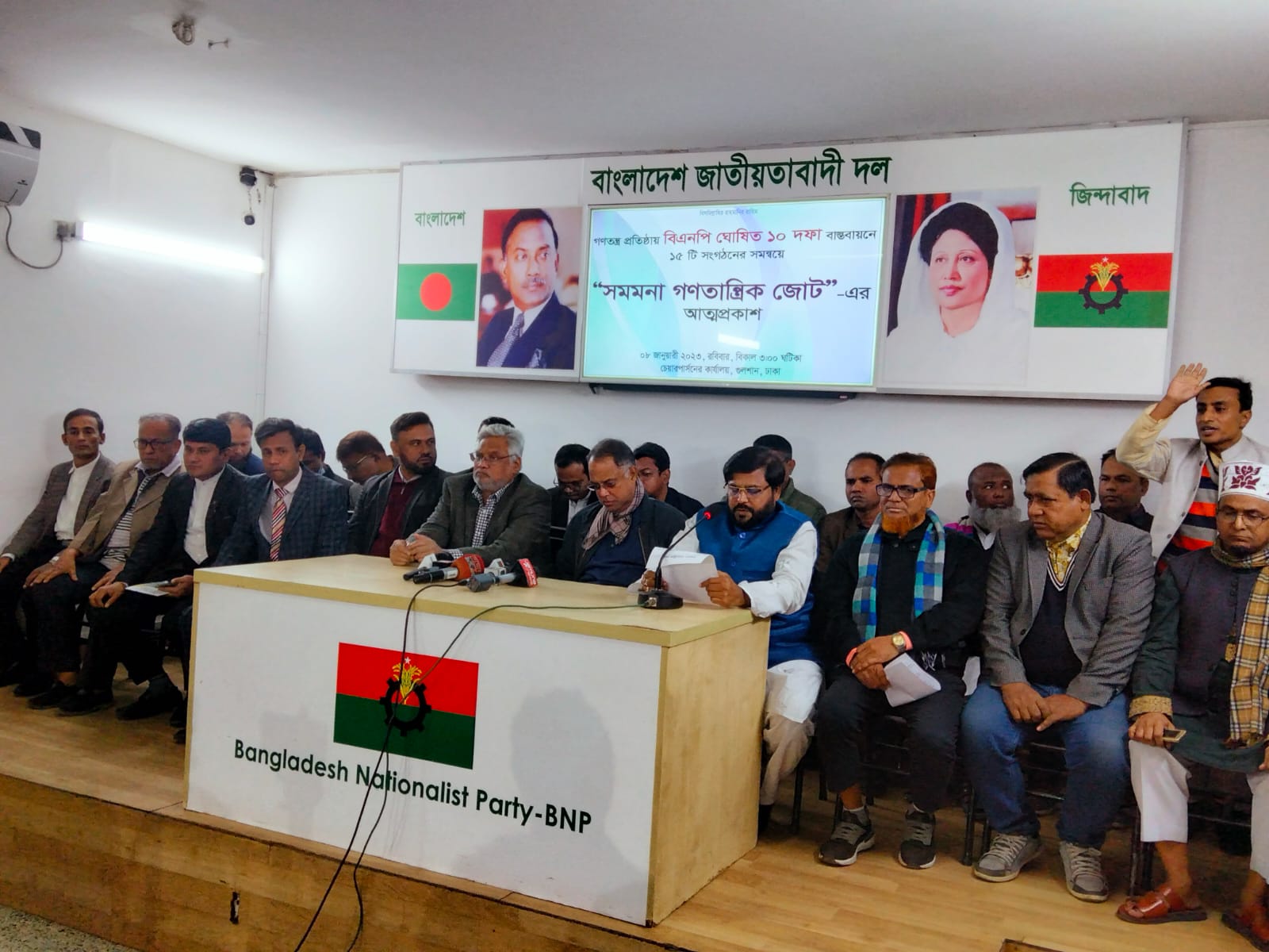 a0040da4-4c5b-4fb4-9b94-864ac8d0c4aa