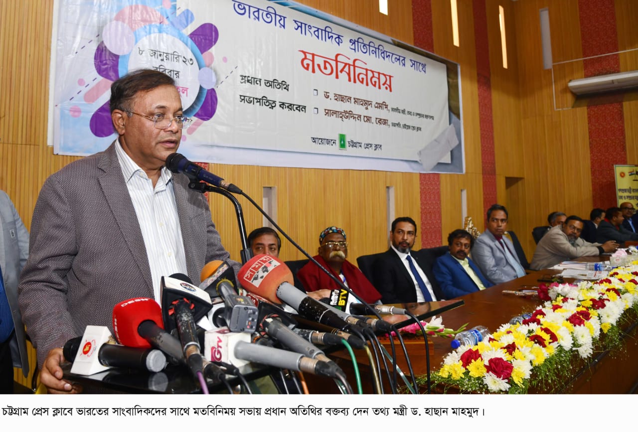 50e10436-371d-4ac2-8f65-490a18aea354