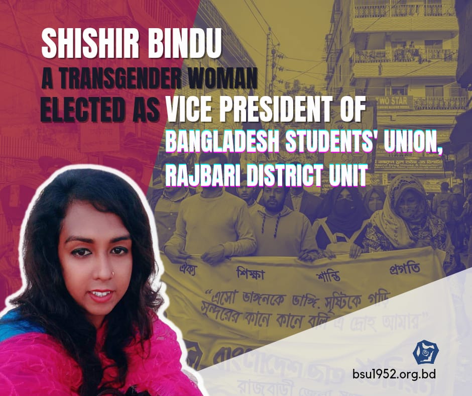 7e759735-04da-4f2c-876e-eec773a2b07c