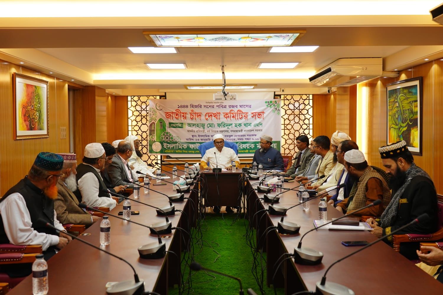 b2bd3880-5f97-47ba-96cb-e047133c20e8