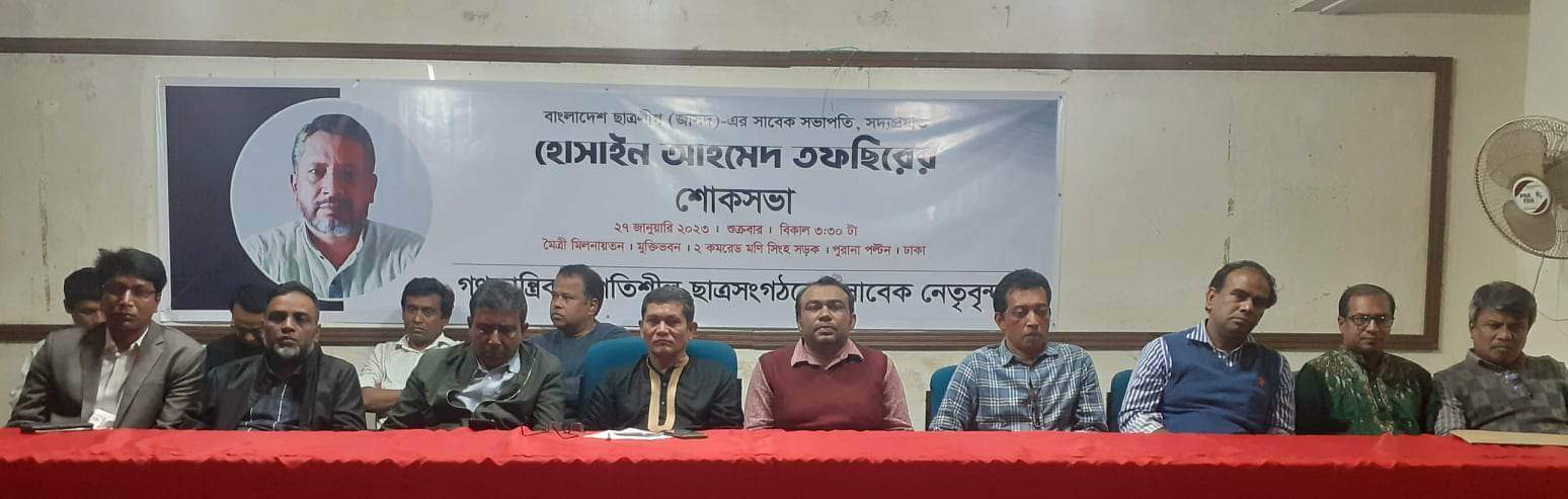 6aeebdc7-665e-4a8a-80c6-5b0a58fd7333