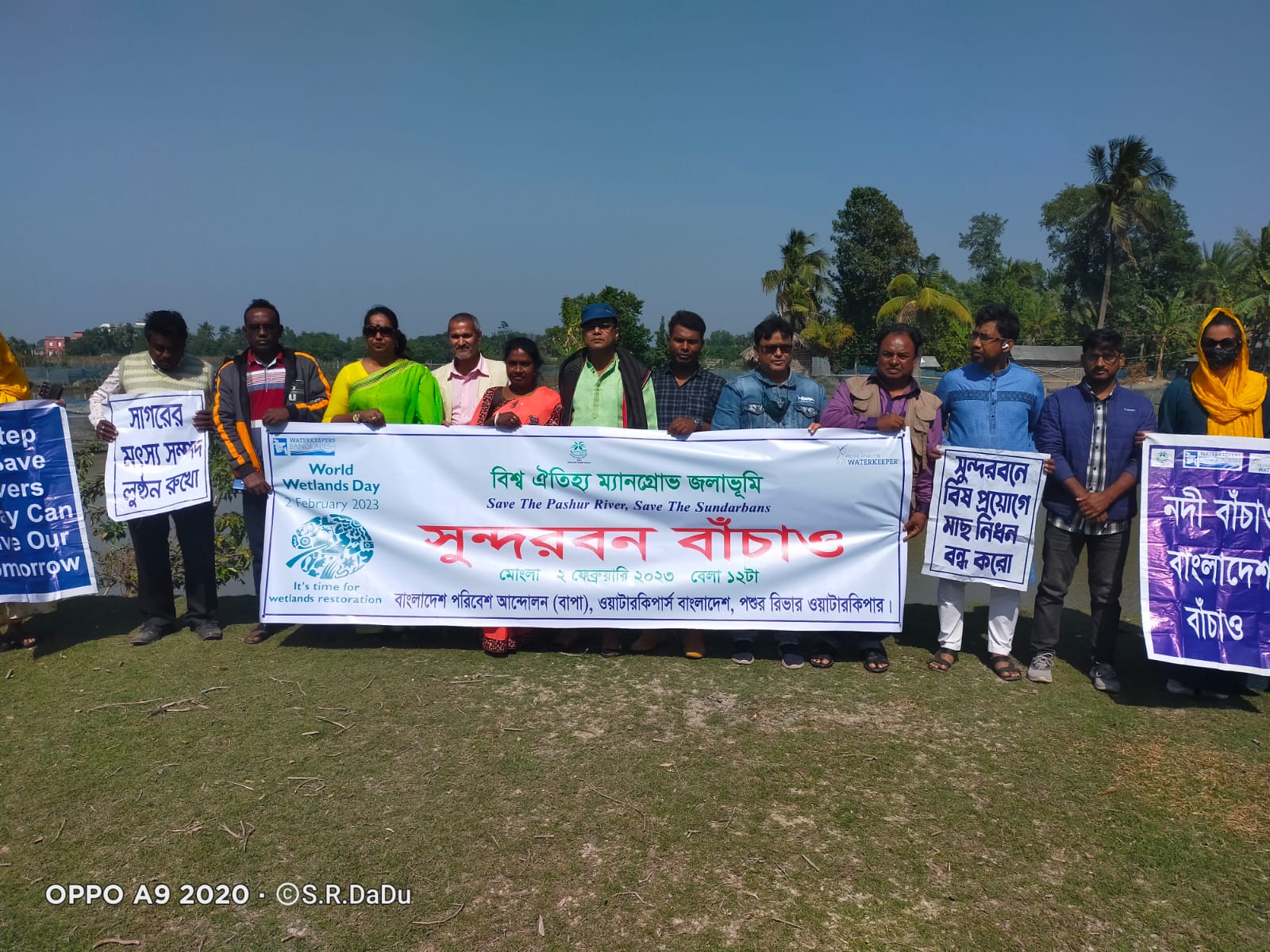 06d0bf2c-bfb8-4a9d-944c-47384b8adbeb