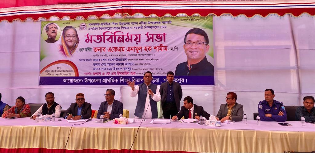 d9ad80a4-30de-4a35-9106-6f699f686f9a