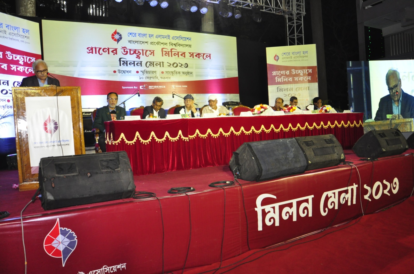 a5f40edb-0fcf-4058-97be-4df427cc2664