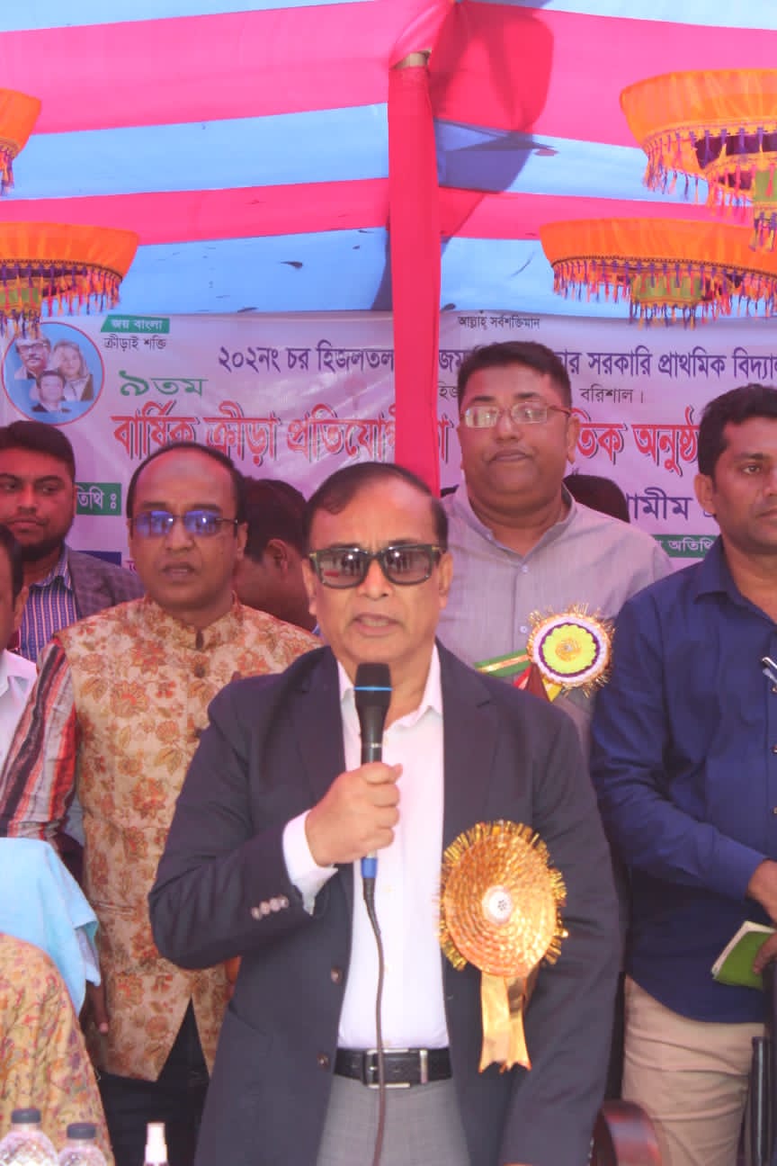 2ff7a691-f601-42e2-9a40-5535e0756bc5