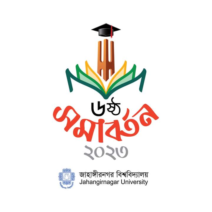 c9f86c01-8870-40cd-a1e4-b5d4509425d6