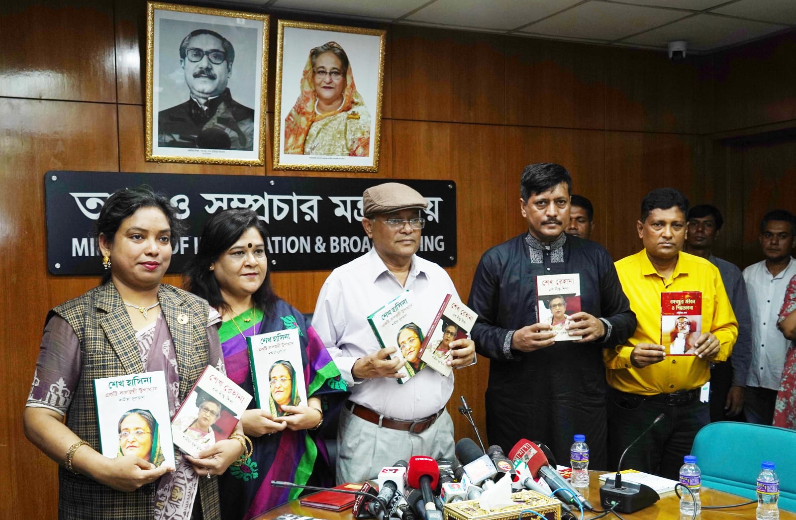 048fc4bd-bf26-4d0b-ad9c-7358e3e3871e