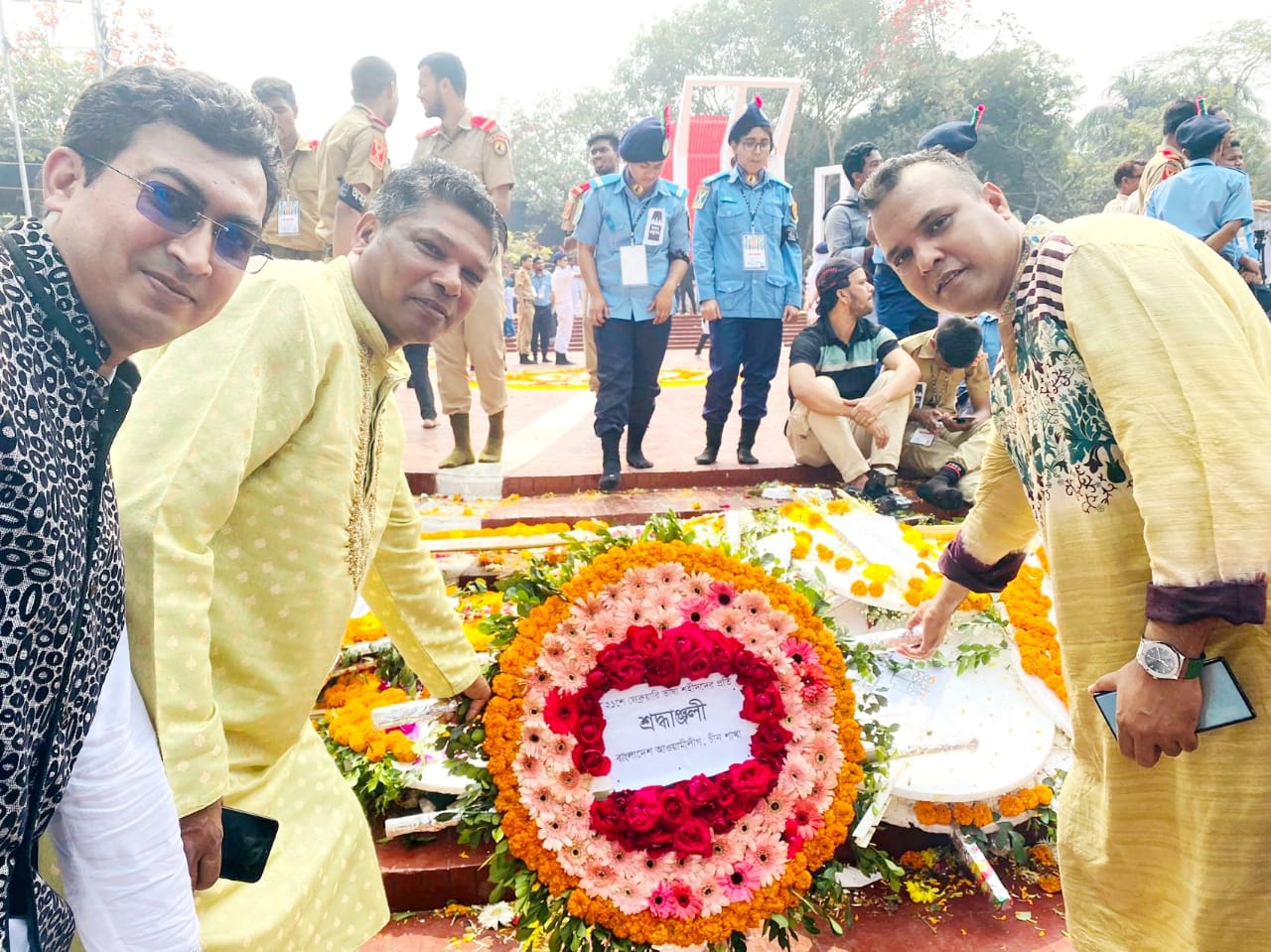 e0ee502a-2bf0-40e5-b6d9-7a4b17db9f55