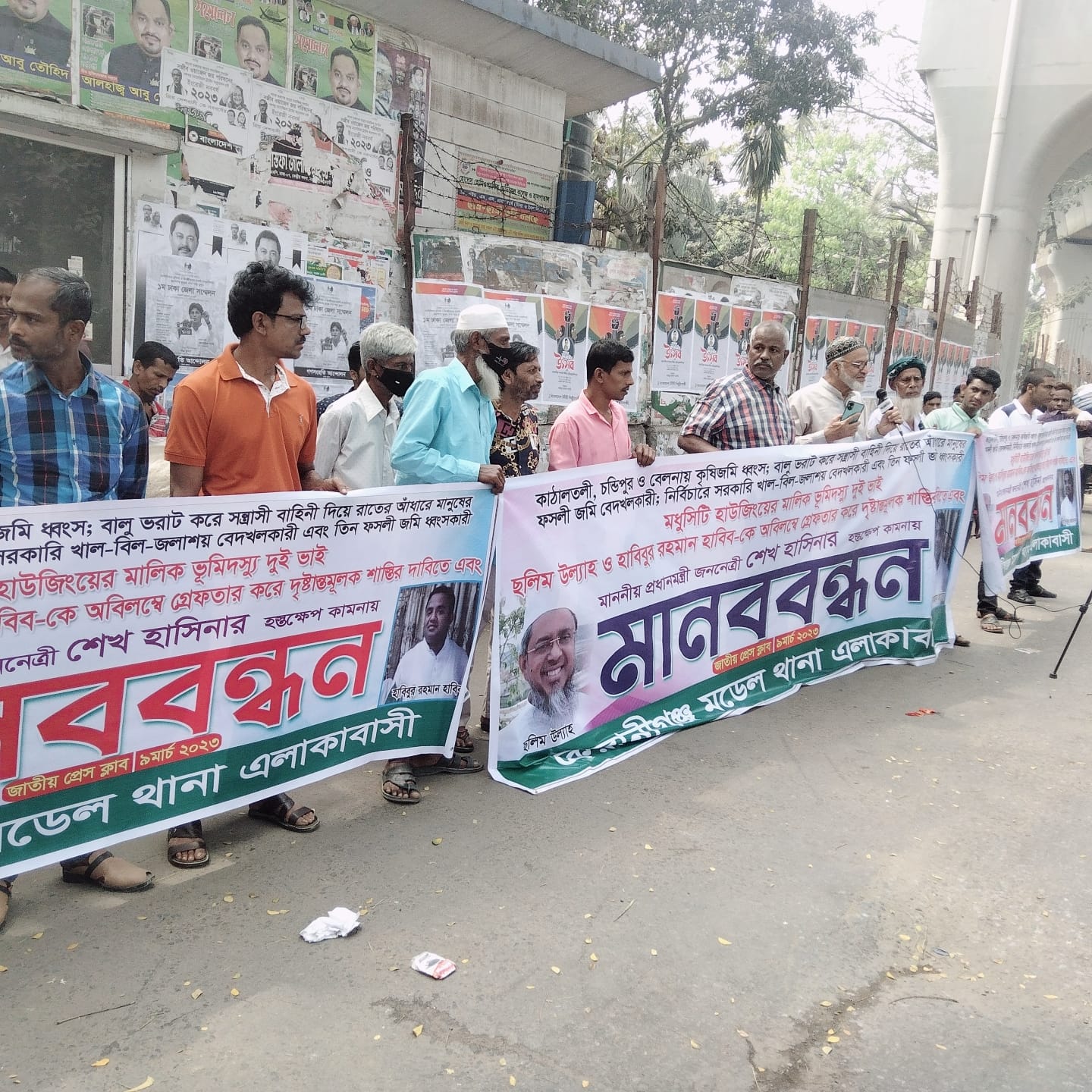 f7f86d18-d9fe-4d4c-a0e9-9ac434e895b5