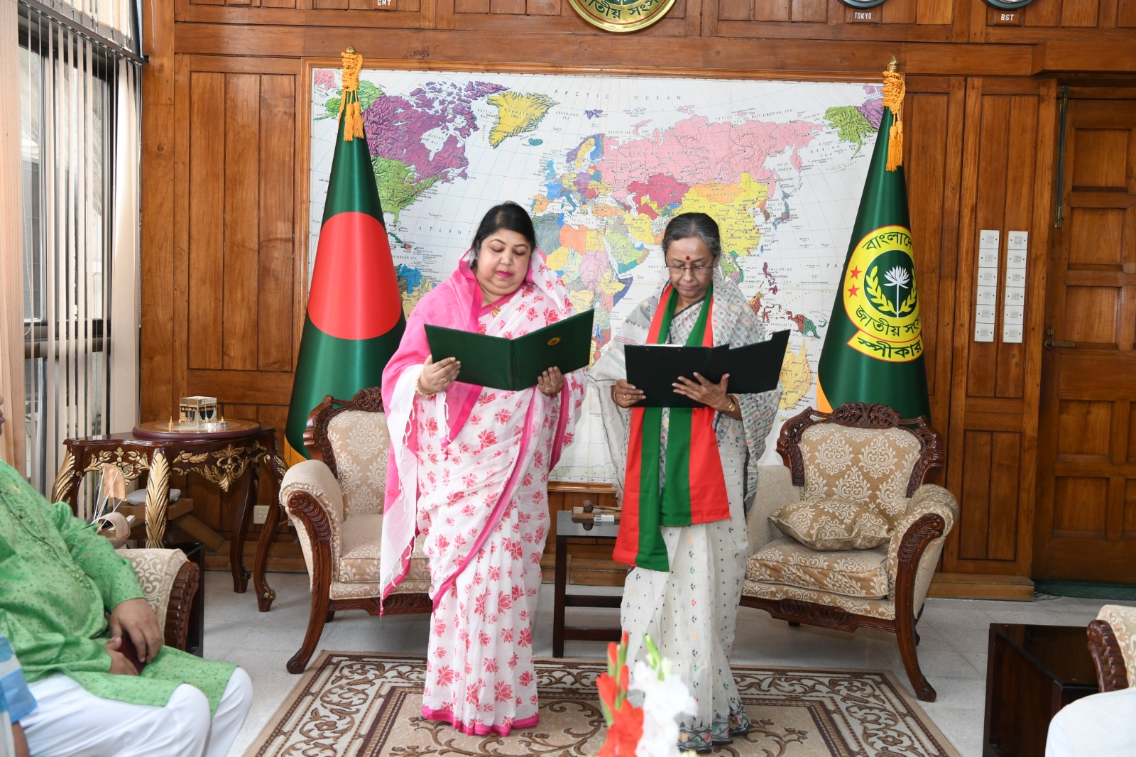 46756917-66d6-4e2f-b2d0-8007b1a790ff