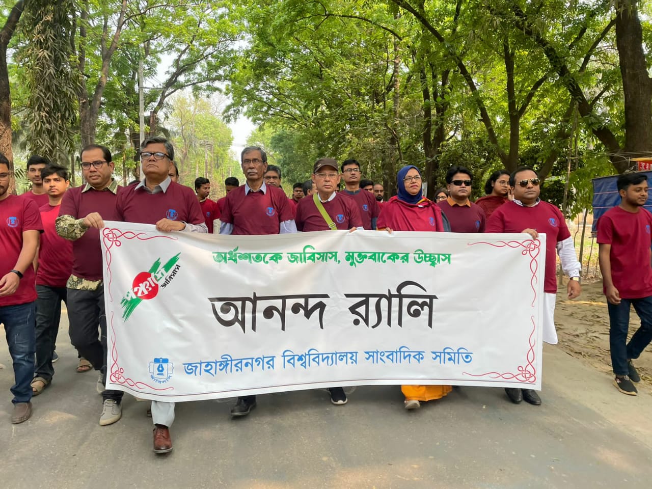 d37fd0f1-6a98-415a-99f5-235283d9becc