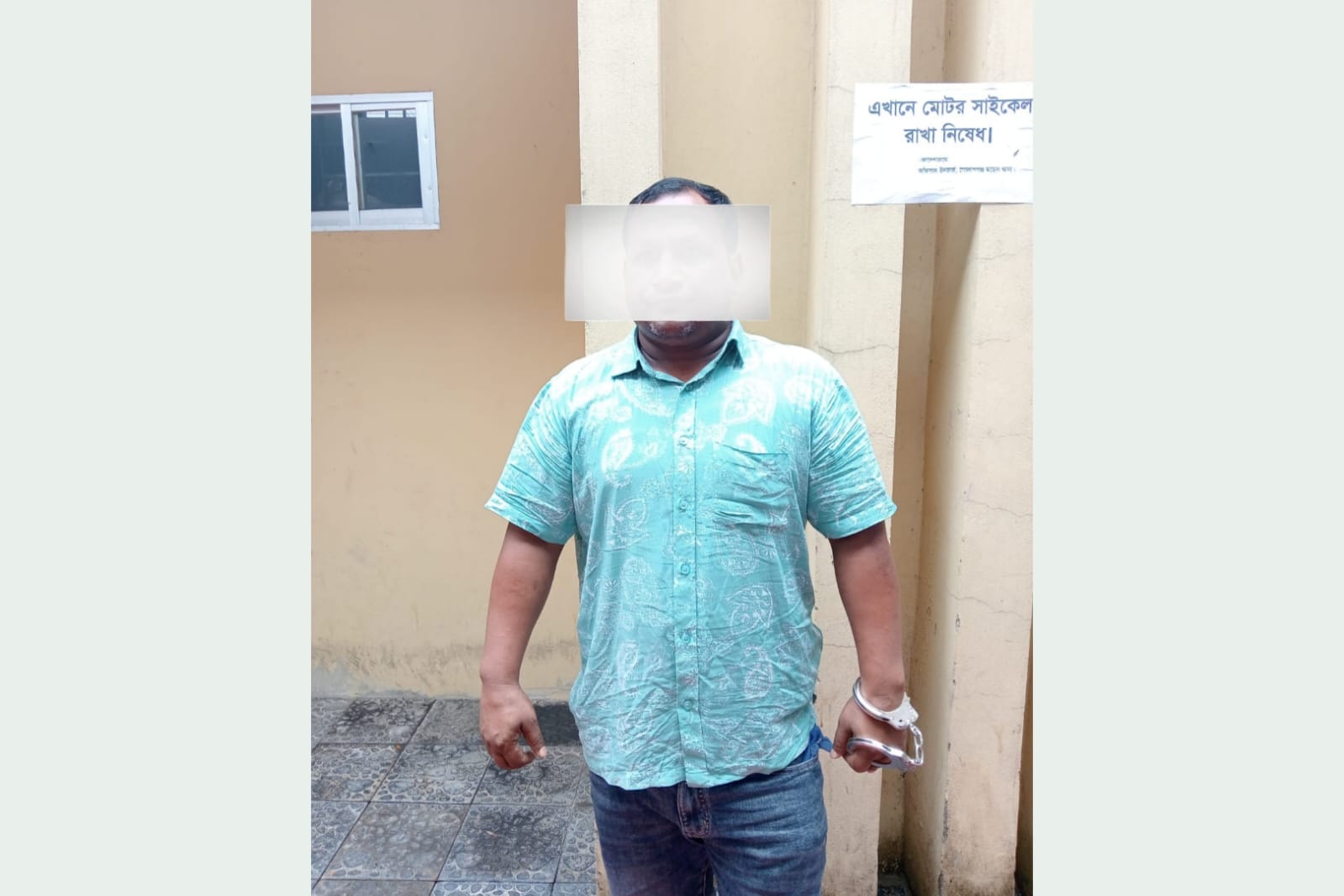 a3b9c253-cb03-495c-a700-39dcc98f9dac