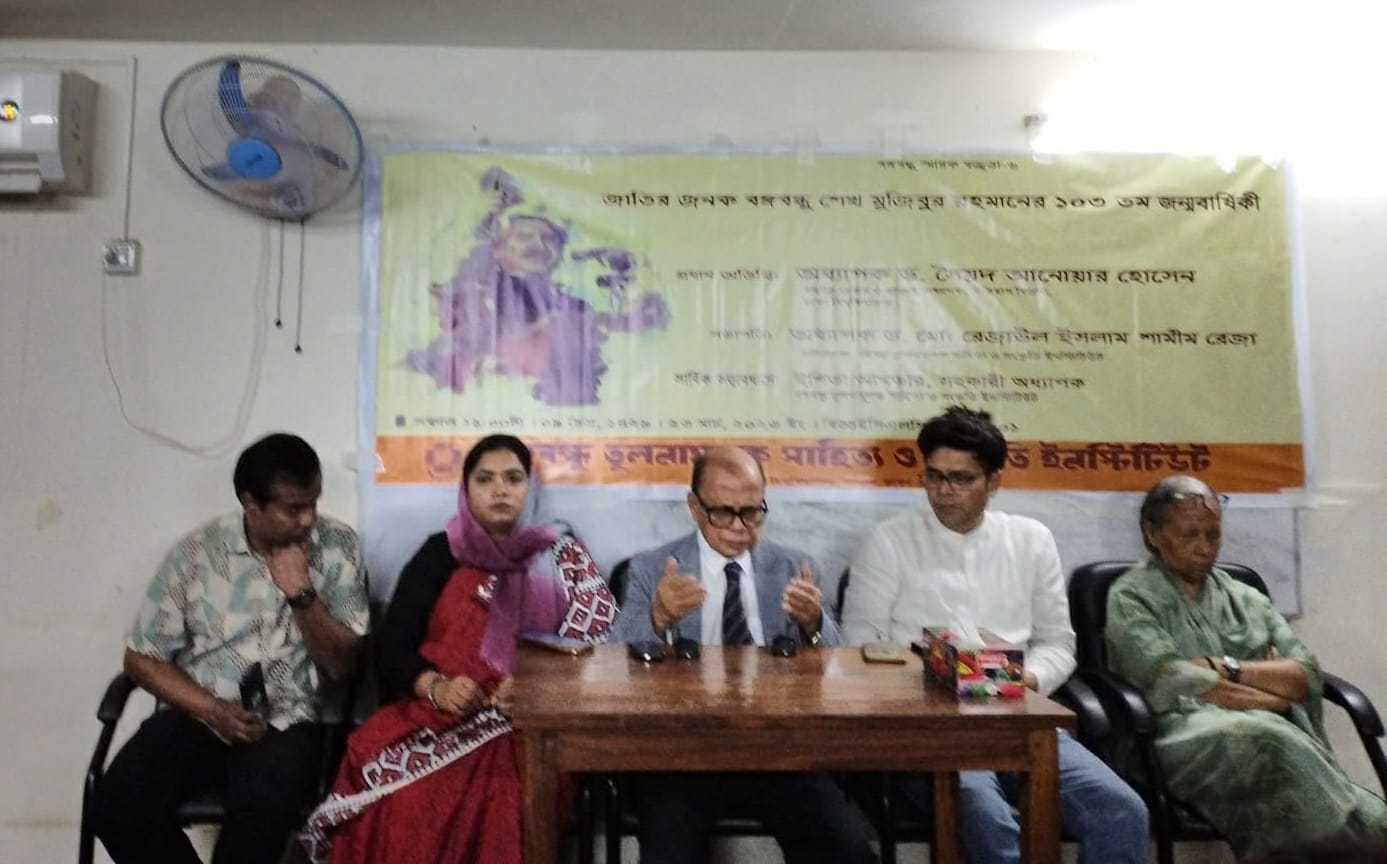 7e381bfb-2e79-47bf-9030-baa0a800dd94