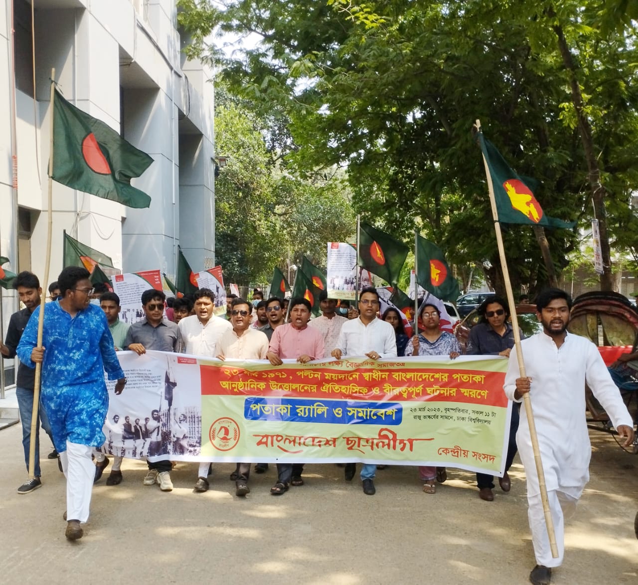 14eb41f0-f55a-44b7-be45-ede025f795f8