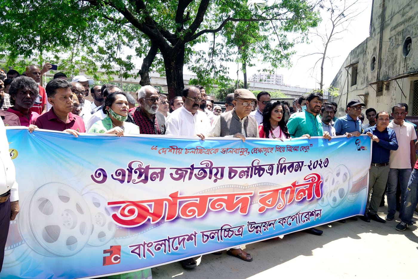 df34018b-2868-4dc1-ba6a-0eae963631b6