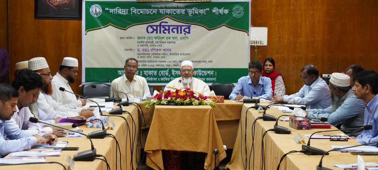 ff4ae840-d571-42ae-9bcb-81835a7aaafb