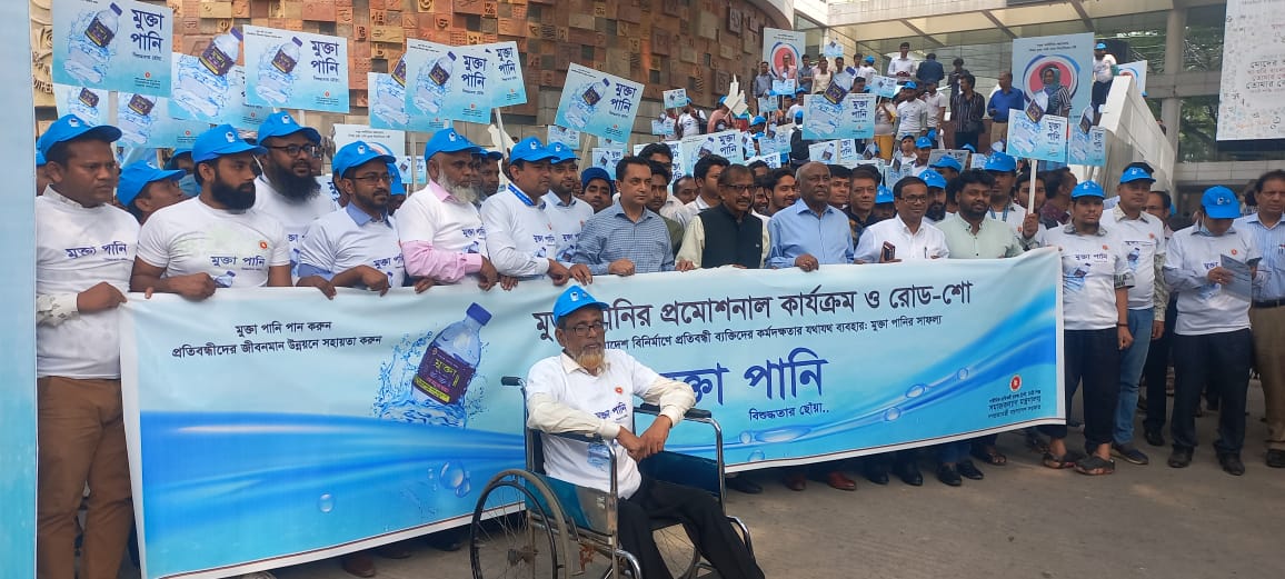 e5701e7f-9606-4f4f-b80b-f38c3917dfa3