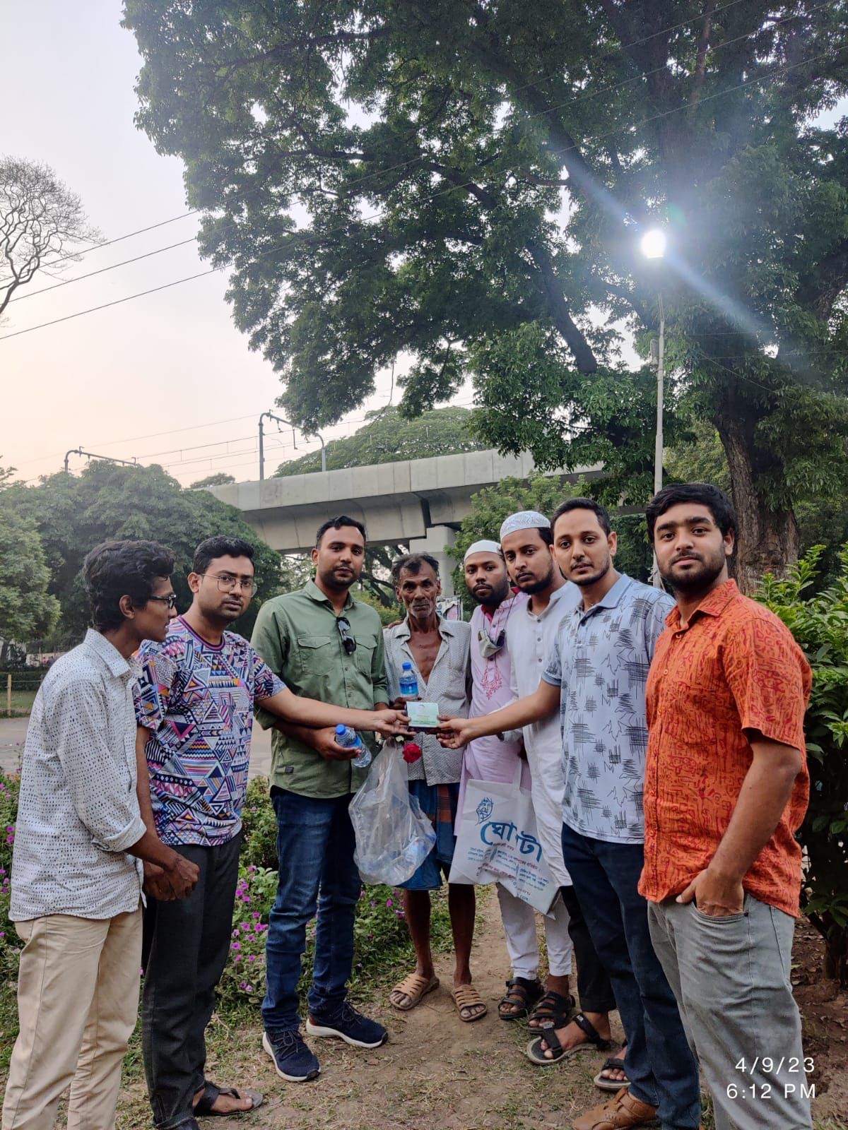 d78c3888-3615-4cf6-a601-1c34d4b8085f