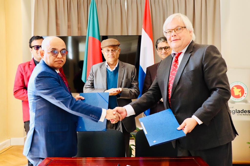 7887cff0-44fe-453d-b045-81fa3c981006