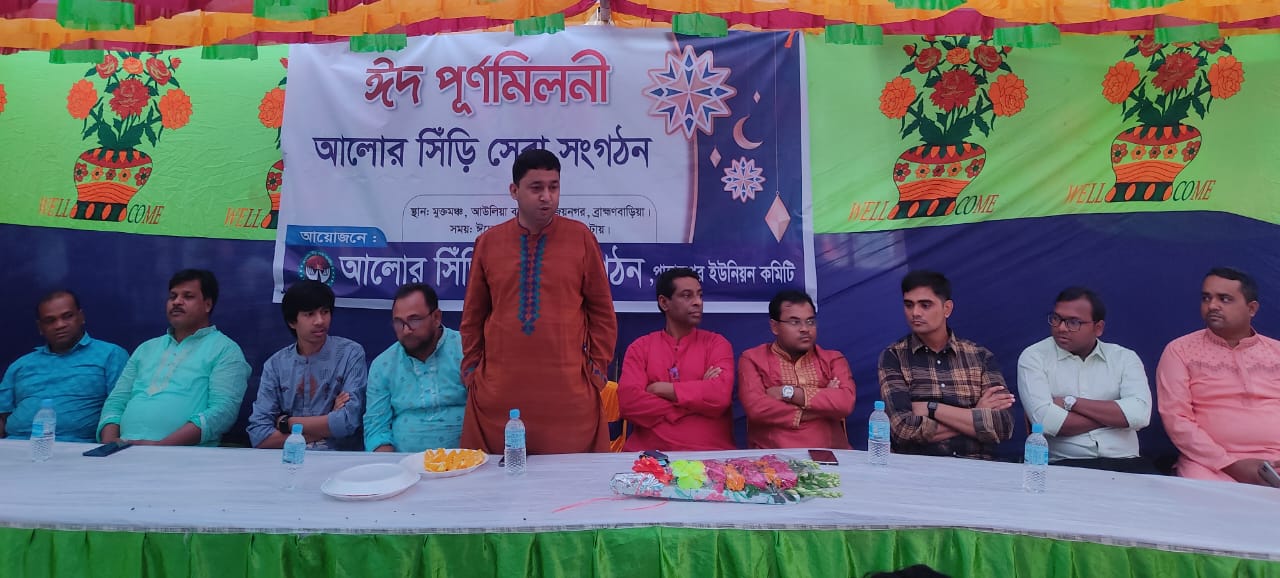 45e6d02c-8b18-401f-9872-460fd850278e