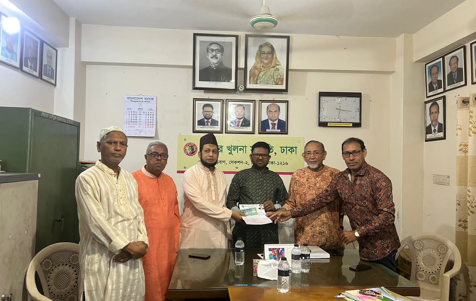 e13db2b5-1d62-4785-8560-5bcd97947957