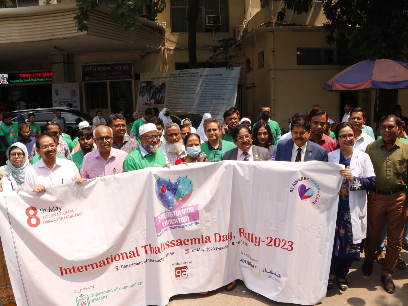 c0239c83-b6c4-41c8-8c7c-f6e1054ee061