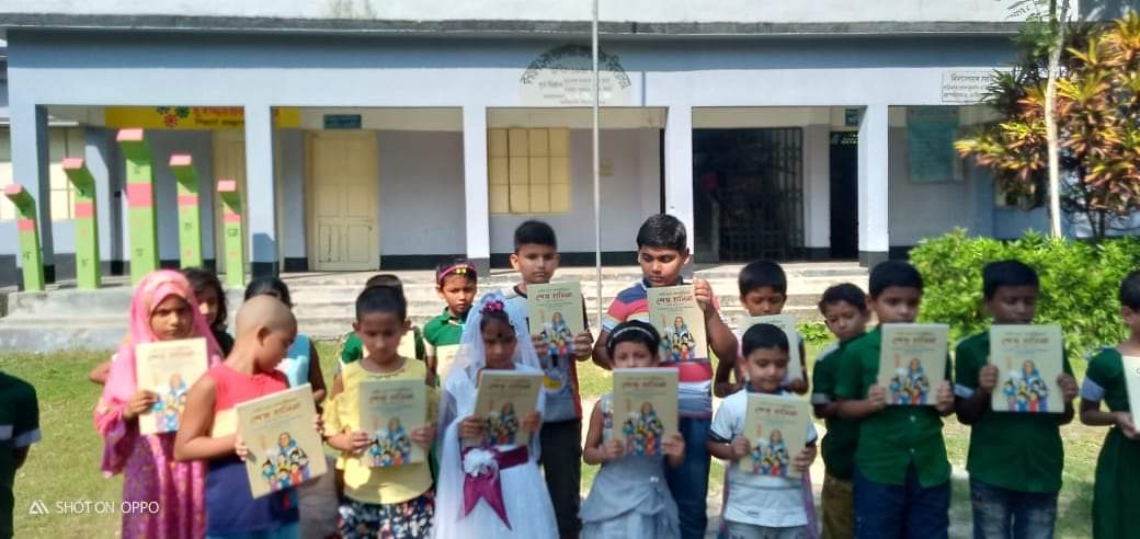 4332849f-2233-4272-9186-0e732500075d