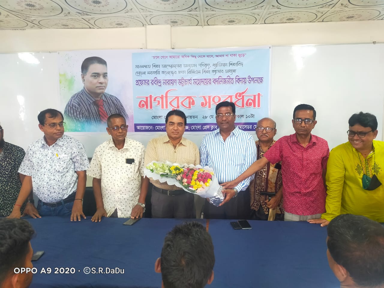 14494878-aa12-4ade-965b-9fbc5871a5d3