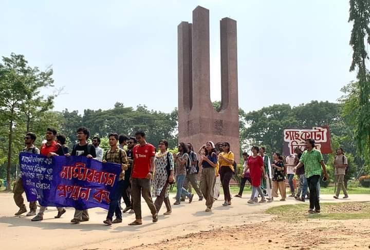 089d081c-aafd-4f22-a5bd-c411b2535c64